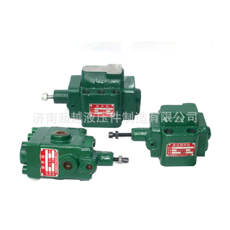   远控平衡阀  XD4F-B10H*   螺纹 L