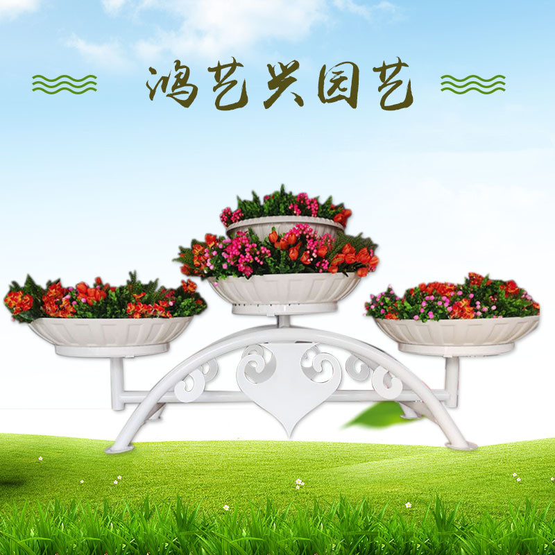 户外铁艺花架供应铁艺景观花架室外立体花架组合花盆大型户外花架 阿里巴巴