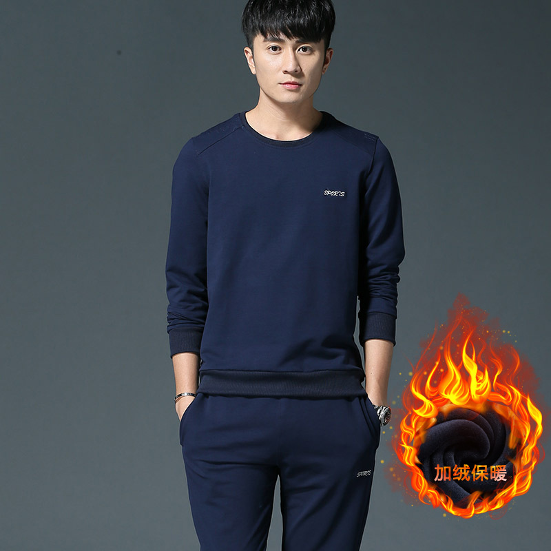 运动套装长袖男春秋季休闲红色圆领卫衣加绒加厚纯色跑步服两件套|ms