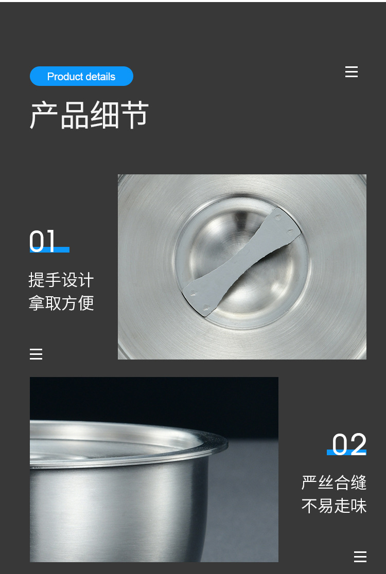 蒸蛋碗_10.jpg