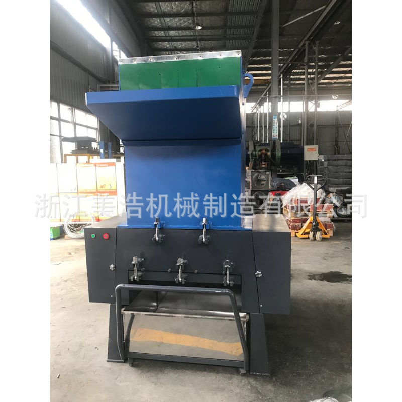 供应800F30P/40P塑料强力粉碎机破碎机浙江高效高速高速粉碎机