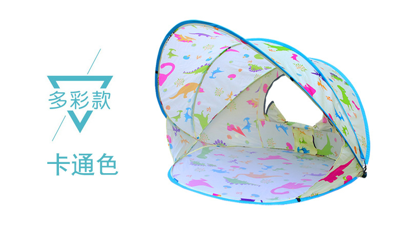 Seaside Holiday Beach Tent Sunscreen and Sunshade Fully Automatic Quick Open Outdoor Foldable Fishing Double Tent