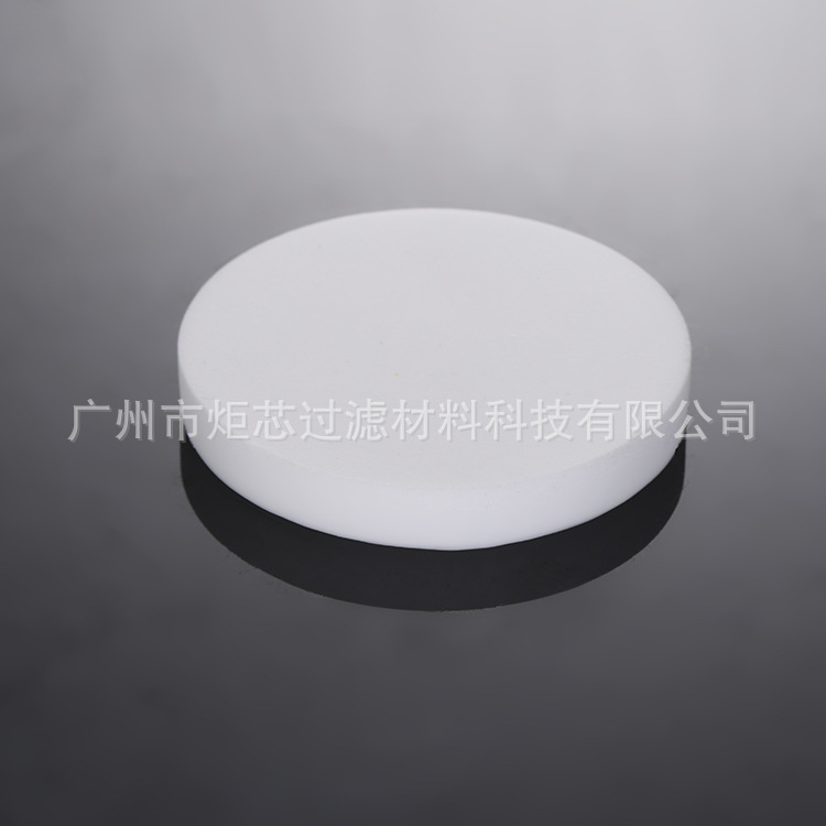 厂家供应PE烧结滤片 除音消声器过滤芯 可来图来样定制