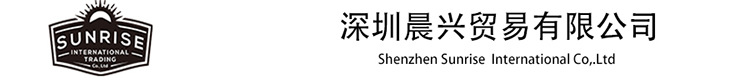 板蜡冲浪板蜡专业冲浪板配件防滑蜡滑板蜡方形蜡块止滑蜡surf wax详情1