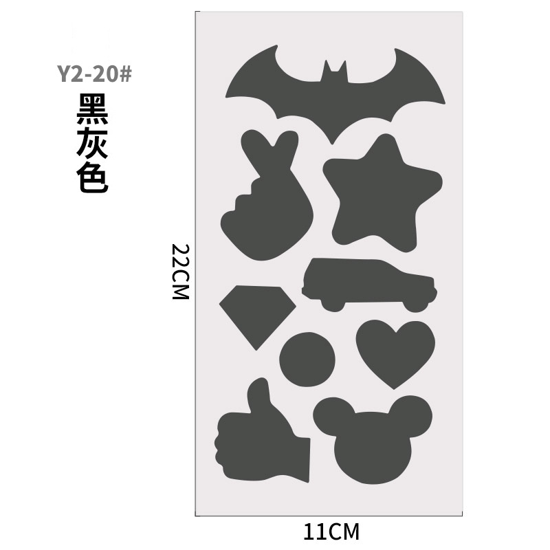 Parche autoadhesivo parche de tela chaqueta de abajo parche de agujero chaqueta de reparación Gran Carpa subsidio sin planchado