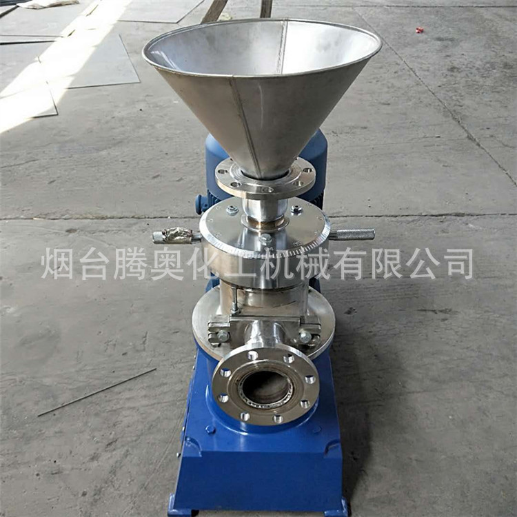 厂家生产不锈钢胶体磨 食品级胶体磨 化工颜料胶体磨