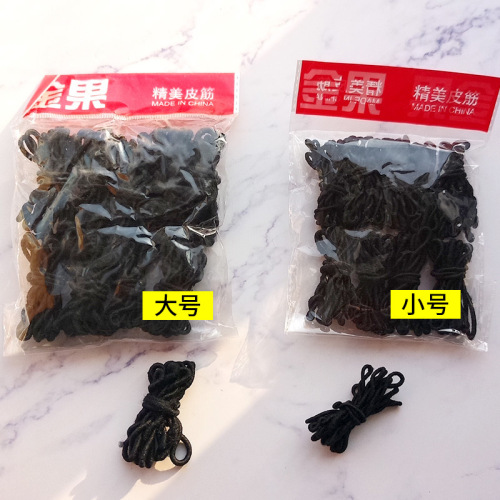 Black elastic hair tie for braiding, durable and high elasticity, suitable for women's simple headbands.