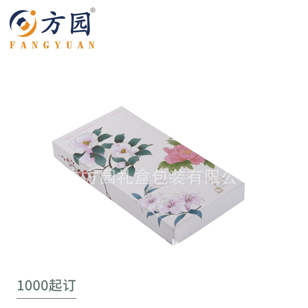 machining customized white Gift box Manufactor Customized gift Box Curlicue towel Gift box Heaven and earth covered Silk scarf Gift box