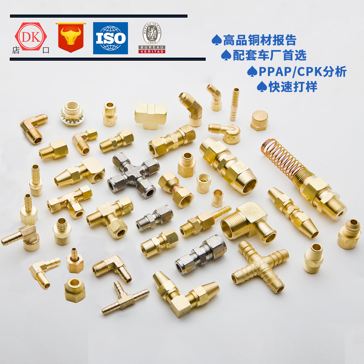 ���Ҳ���ּ��ӹ� �Ǳ�304����ֽ�ͷ���� 316����ֳ������