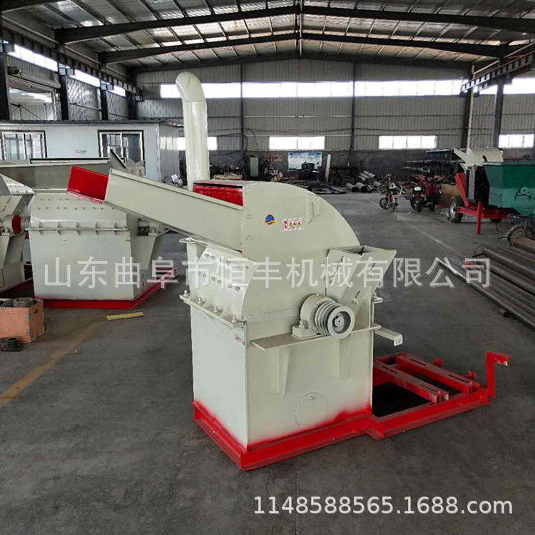 恒丰大型粉碎机 木材秸秆边角料锯末粉碎机 多功能木板木块细磨机