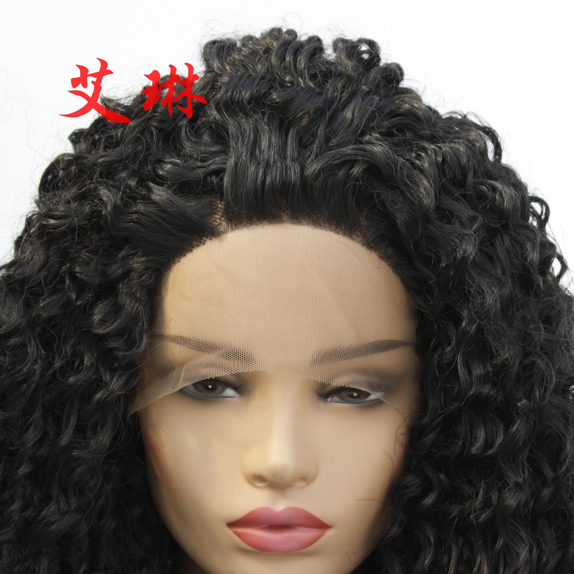 Foreign trade AliExpress European and American wig ladies front lace chemical fiber small roll long curly hair wig set manufacturers spot wholesale