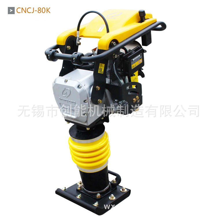 创能汽油冲击夯柴油打夯机CNCJ80K厂家直销小型工程机械压实设备|ru