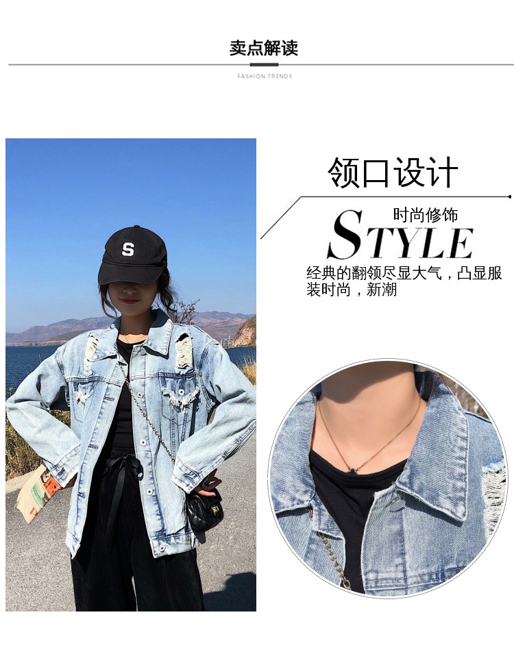 Blouson femme en Cow-boy - Ref 3322065 Image 11