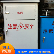 �L�ڏS�ҹ��� ���{�����    PDX2-15 ���{����늙�