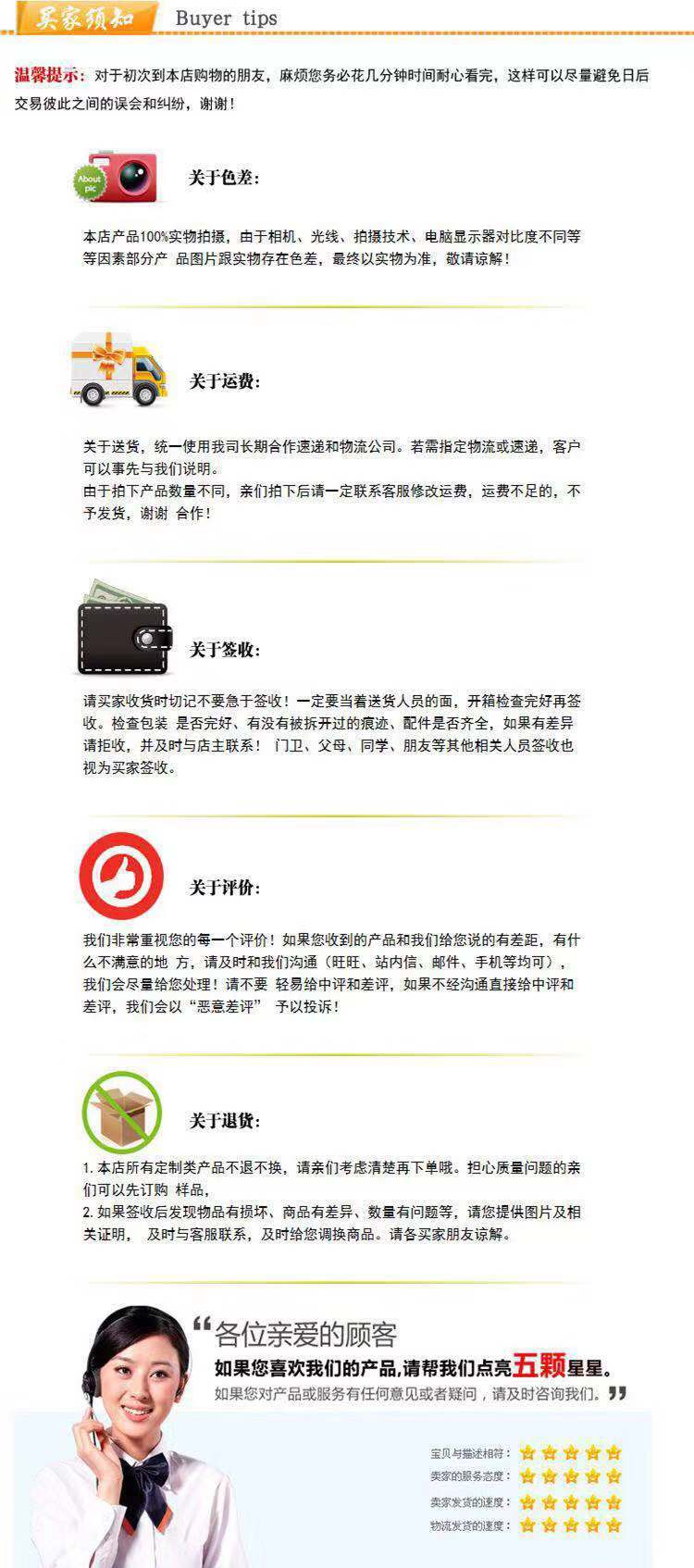 微信图片_20190306110854