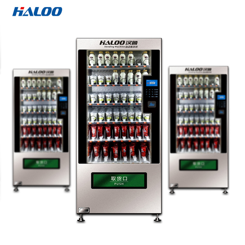 Hanlu marca nueva máquina expendedora de cigarrillos nuez de Betel venta al por menor de alimentos de interior y exterior de refrigeración de bebidas máquina expendedora de autoservicio