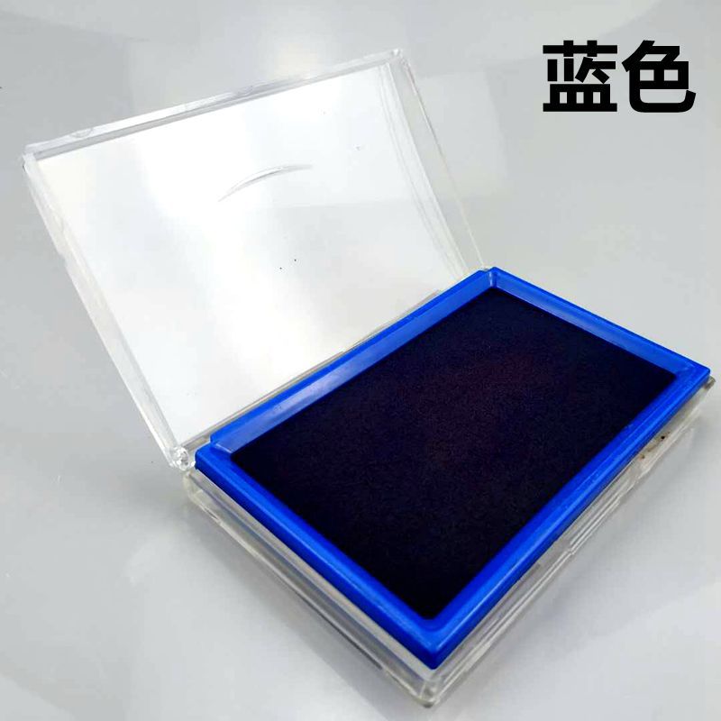 透明印台厂家直销快干原子印台印泥财务印台量大从优红色蓝色黑色-阿里巴巴