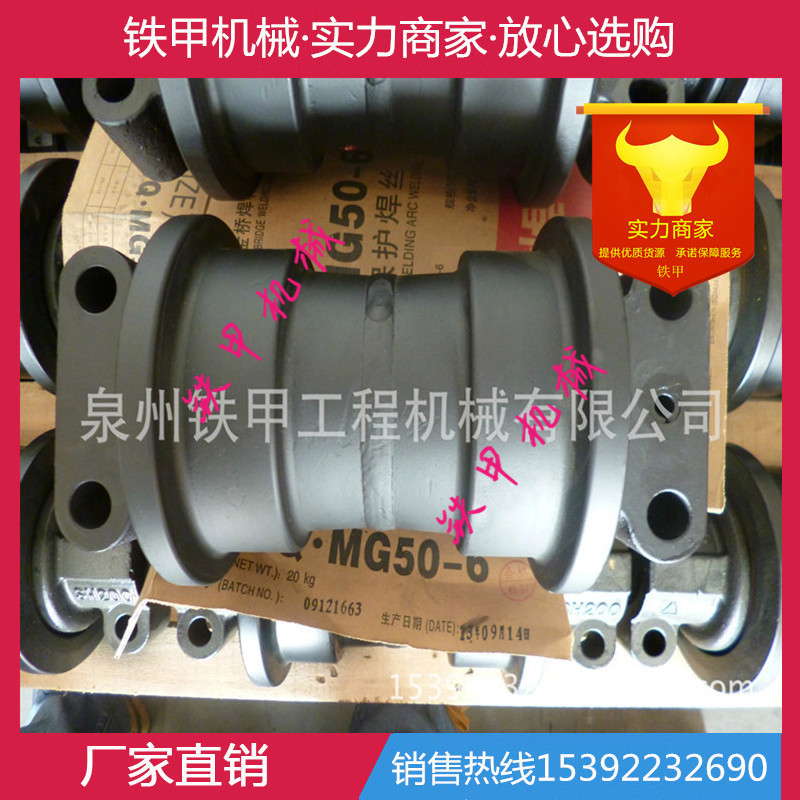 厂家供应挖掘机配件 底盘件 挖机配件卡特E320支重轮