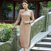 new pattern Autumn and winter Suede thickening Sleeve have more cash than can be accounted for Self cultivation temperament Elegant cheongsam