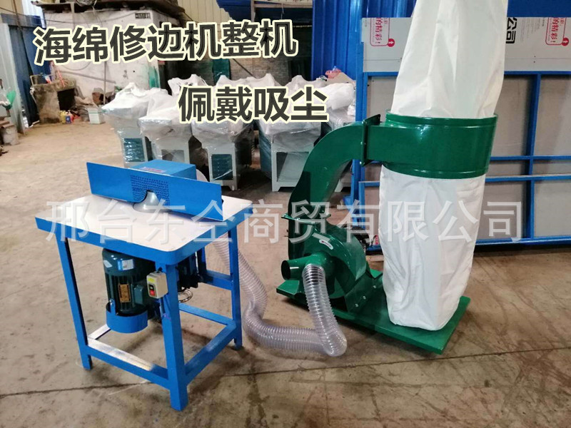 家具厂沙发软包海绵倒角烙边修边机圆弧形修边刀头毛刺磨边轮斜边