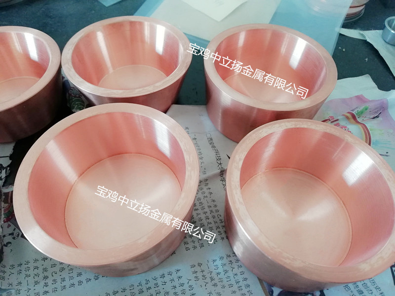 包邮铜坩埚加工 铜器皿制造  车制铜杯生产  铜桶定制