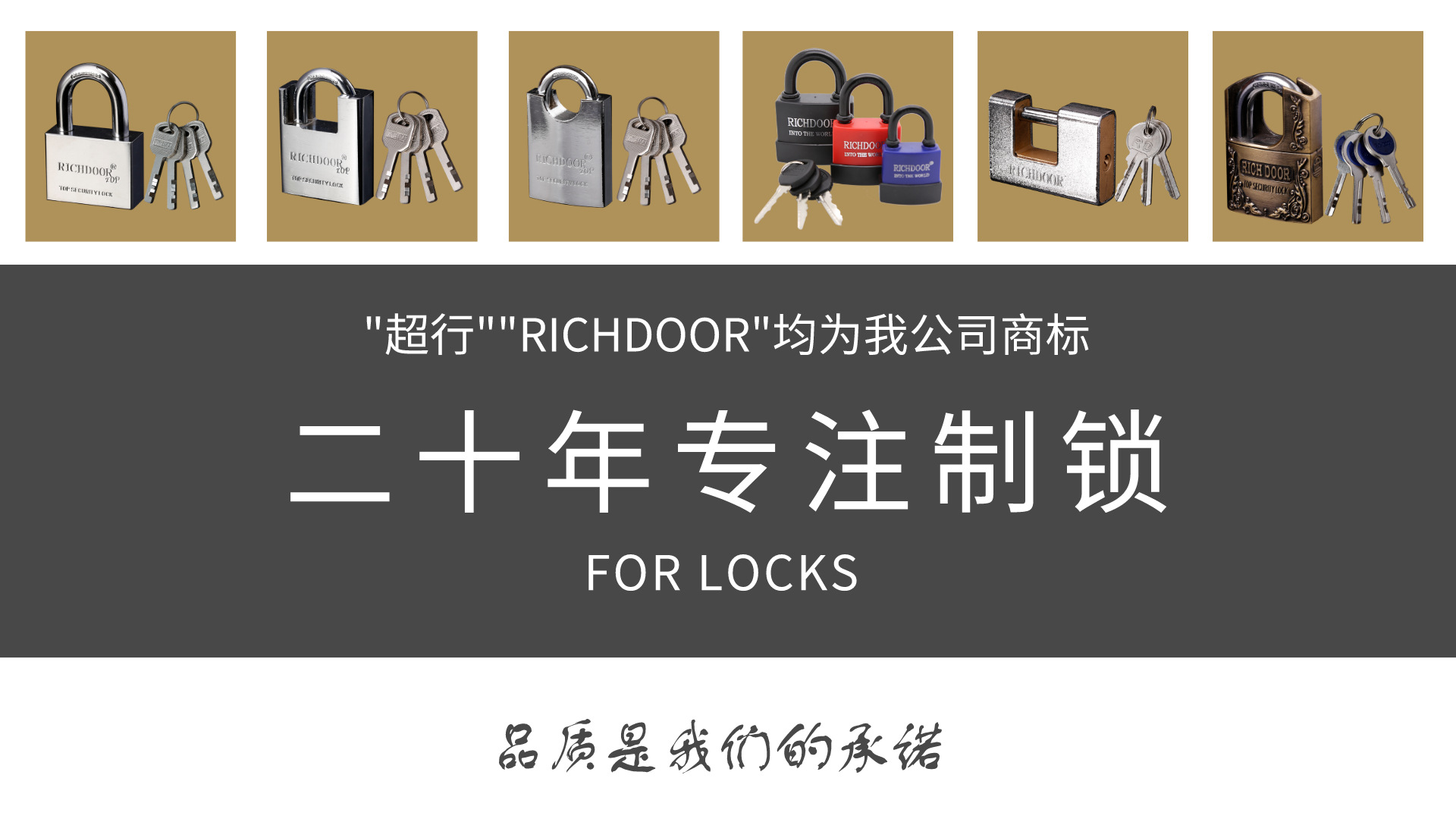 默认标题_PPT+16_9_2019-12-02-0 (1)