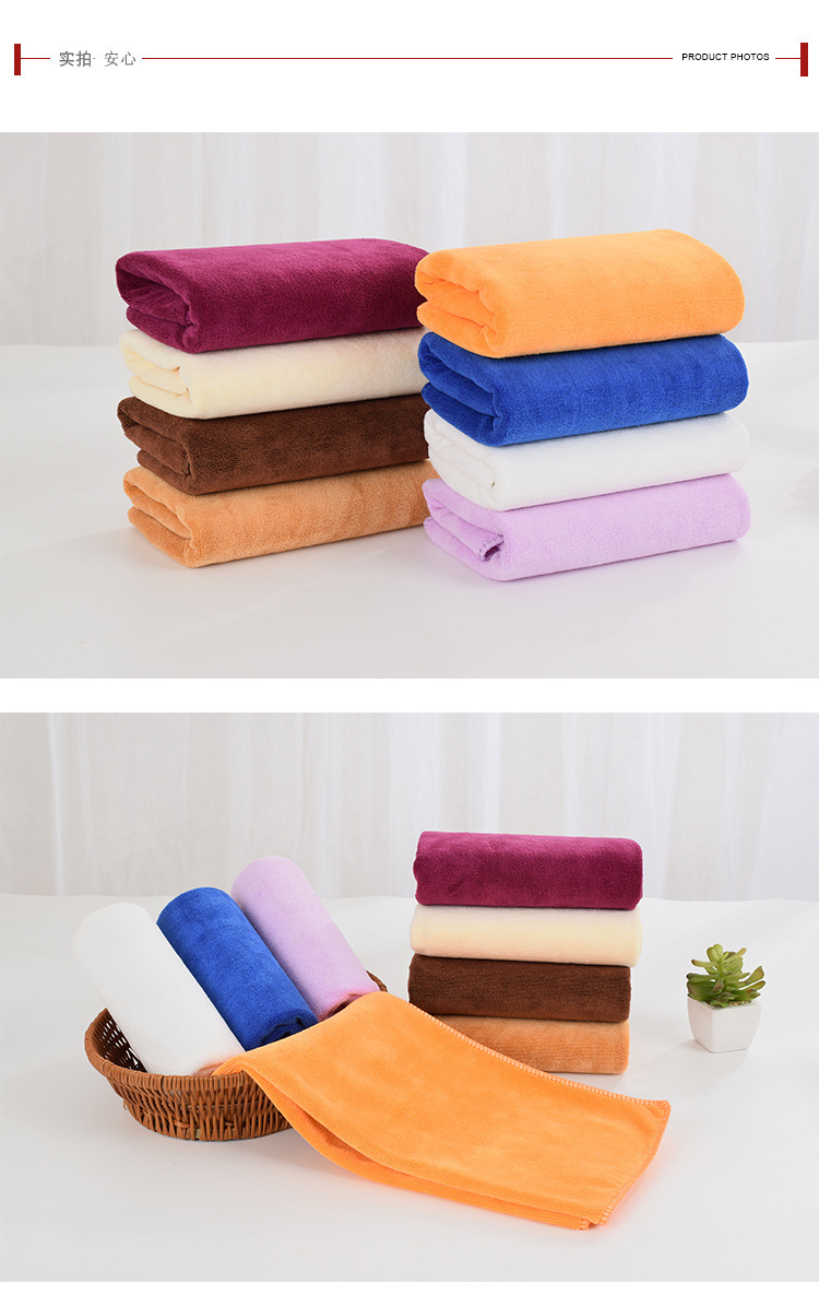 纤维毛巾 洗头巾 沐浴巾 擦脸巾 擦车巾 低价毛巾