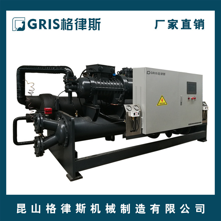 浙江化工盐水冷冻机组-20度低温冷水机冰水机 螺杆耐腐蚀冷水机