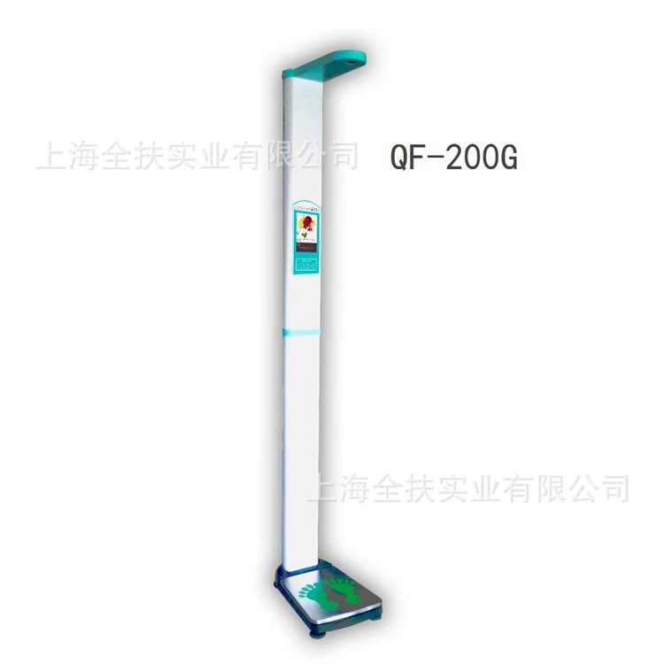 Интеллектуальные весы для тела Весы для физического осмотра Ультразвуковой прибор для измерения высоты и веса 200 Базовые весы