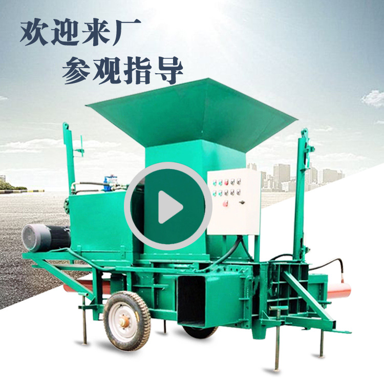 玉米秸秆打捆压块机 牧草压块打包机 移动式青贮秸秆打包机