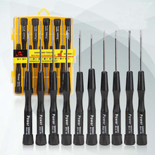 iphone���֙Cƽ����X���R��߽M�ϾS���ݽz�����b 12��1��C����