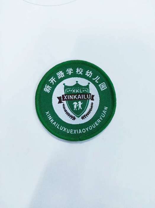 331D40F9497AA012B8DCD27542FE8D