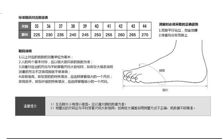 QQ图片20190124163638.png