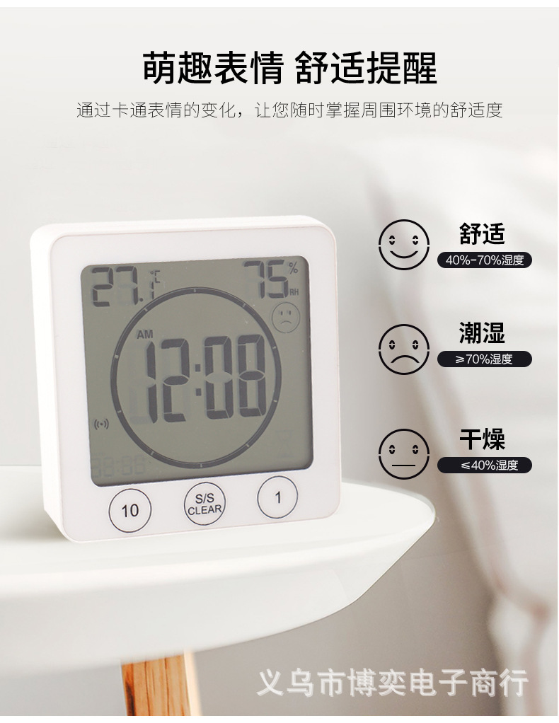 11131792884_786064028