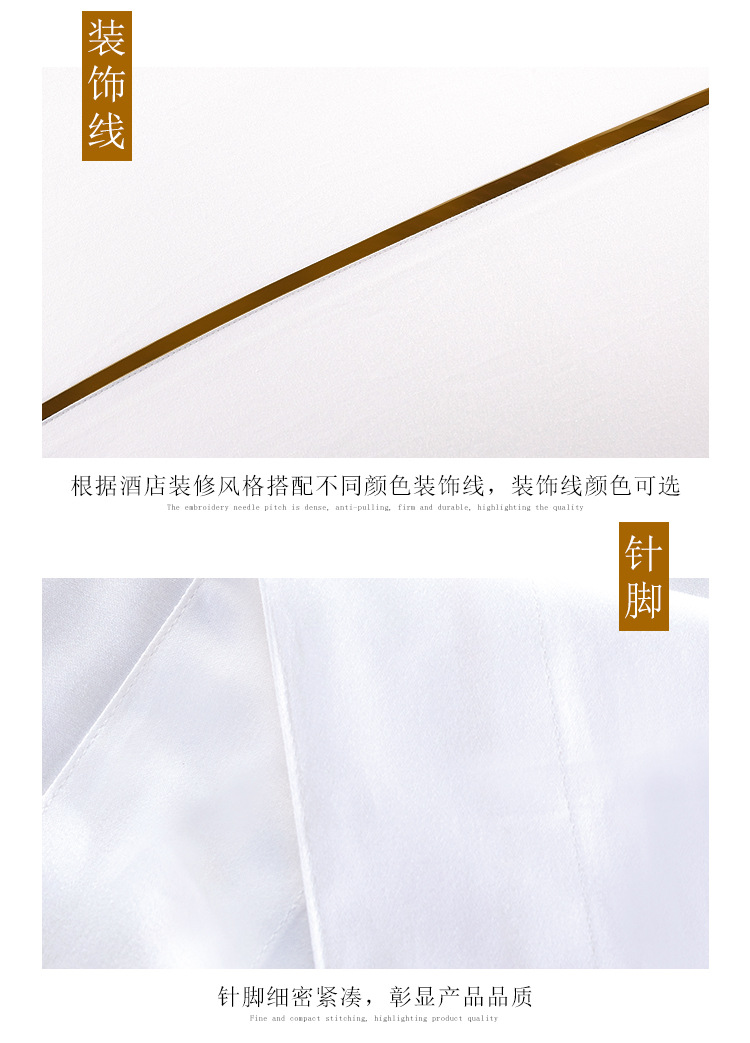久米详情-7_09.jpg