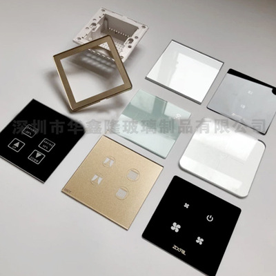 厂家生产钢化玻璃触摸开关面板 钢化玻璃开关面板定制丝印加工