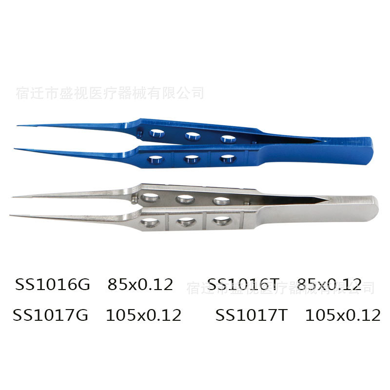 【盛视精品】眼科显微眼用镊显微手术器械不锈钢1×2犬齿钛合金
