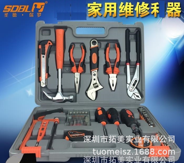 圣德保罗家用工具箱套装手动维修电工组合五金工具组套多功能