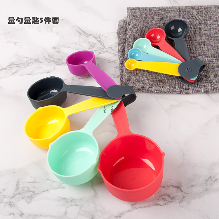 彩虹塑料量勺量匙5件套带刻度奶粉调味香料粉糖酱油烘焙量杯量具|ms