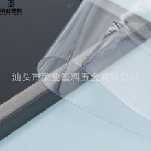 SֱNhͶ͸PVCĤˮĤbľĤyƷ