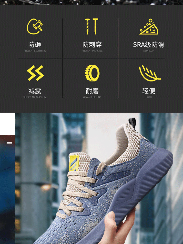 Chaussures de sécurité - Contrôle des inondations - Ref 3405071 Image 7