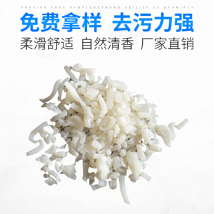 �F؛���a����ϴ������ ͸������ ��֬��������