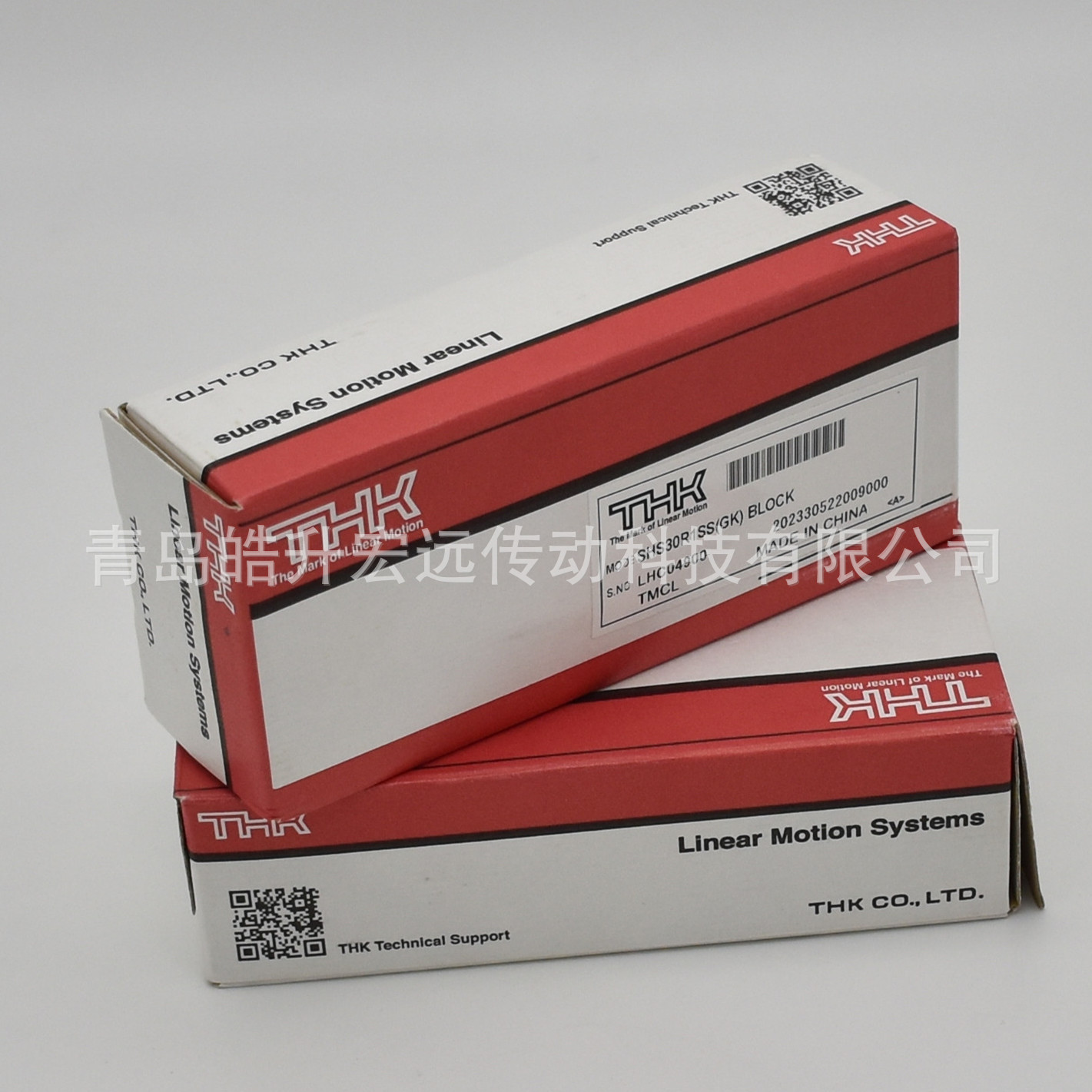 THK滑块HSR25A HSR25LA HSR20A直线导轨 HSR30A HSR35A 1UU 1SS