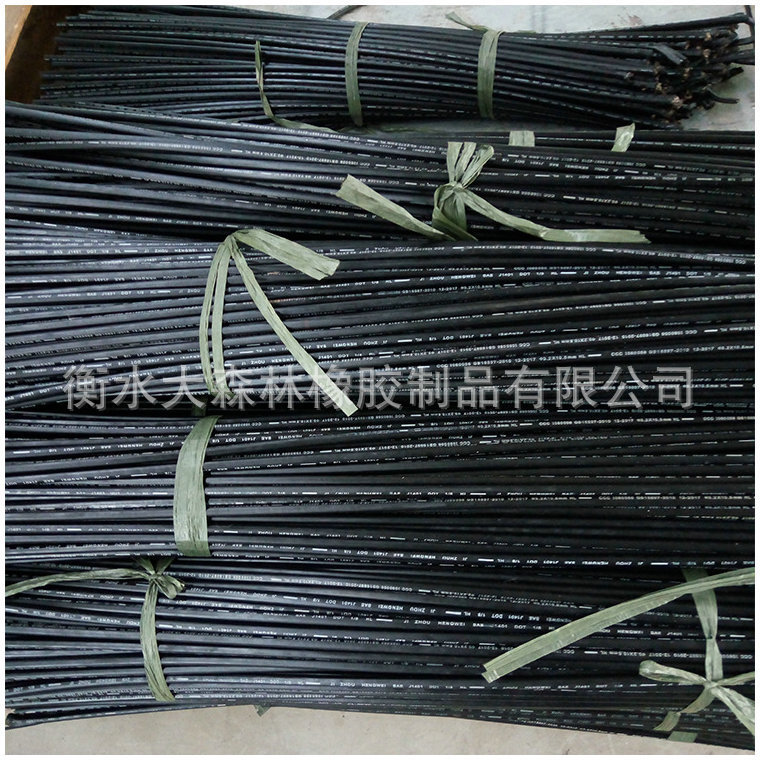 刹车软管 刹车管 刹车油管 摩托车电动车碟刹液压制动软管总成