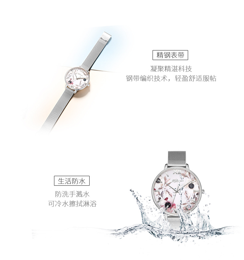 详情12.jpg