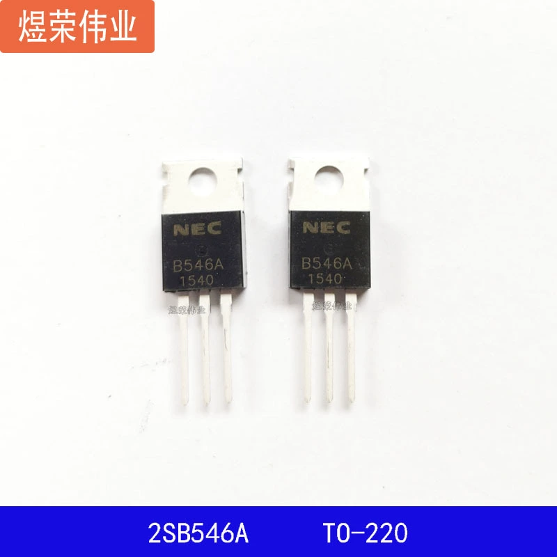 Новинка оригинальный 2SB546 B546A B546-Y среднемощный транзистор 2A 200V гарантия качества