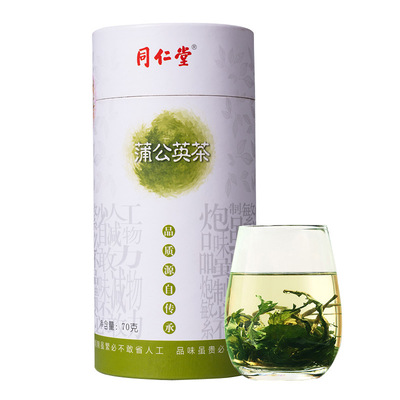 同仁堂蒲公英茶蒲公英叶茶70g 蒲公英叶 当天发货|ru