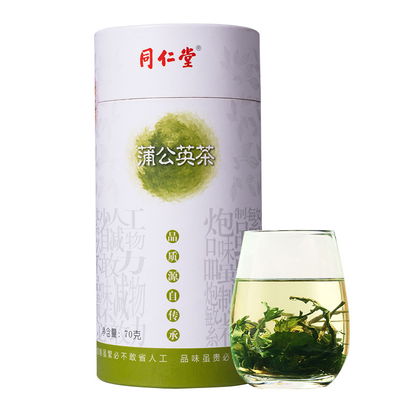 同仁堂蒲公英茶蒲公英叶茶70g 蒲公英叶 当天发货|ru