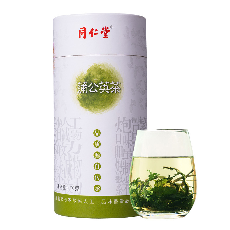 同仁堂蒲公英茶蒲公英葉茶70g 蒲公英葉 當天發貨