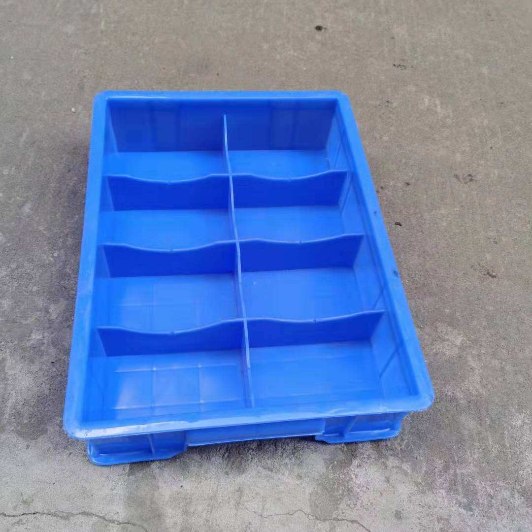 现货供应防静电分格箱 车间物料分类胶框 455*345*115蓝色周转盒